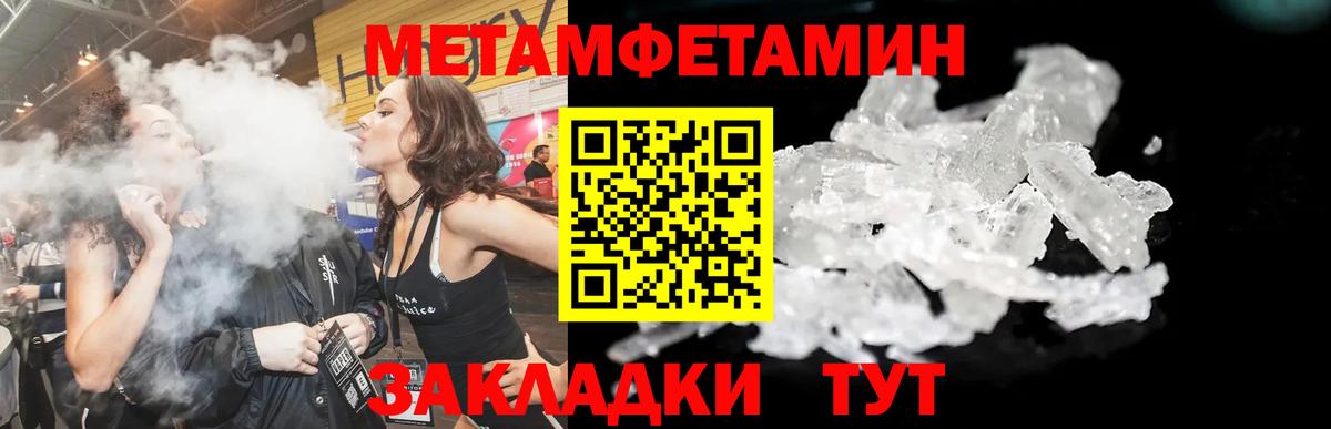 АМФЕТАМИН VHQ  кракен как войти  Кашира  маркетплейс состав  Вход с VPN  АМФЕТАМИН  АМФ 