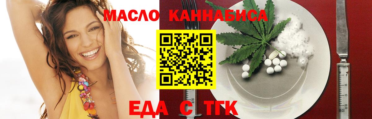 ЭКСТАЗИ Кашира