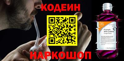амф Кунгур