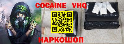 амф Кунгур