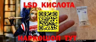 бутират Кулебаки