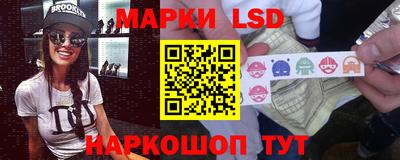 бутират Кулебаки