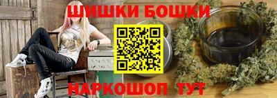 мескалин Кумертау