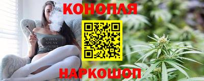 мескалин Кумертау
