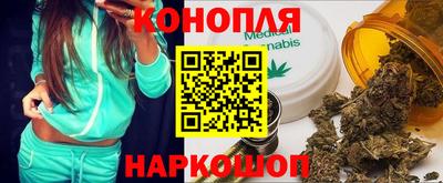 амф Кунгур