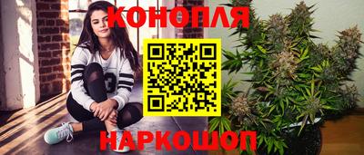 амф Кунгур
