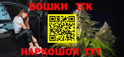 амф Кунгур