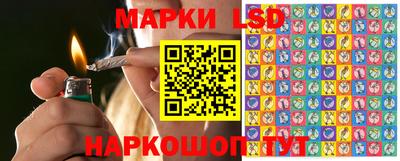 бутират Кулебаки