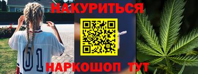 амф Кунгур