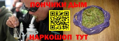 мескалин Кумертау