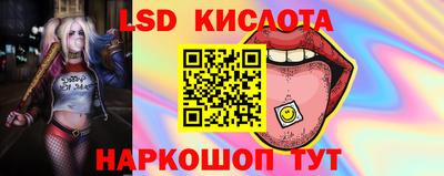бутират Кулебаки