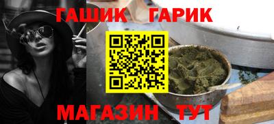 мескалин Кумертау