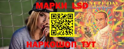 бутират Кулебаки