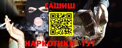 амф Кунгур